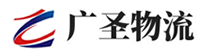 深圳到三台县物流公司